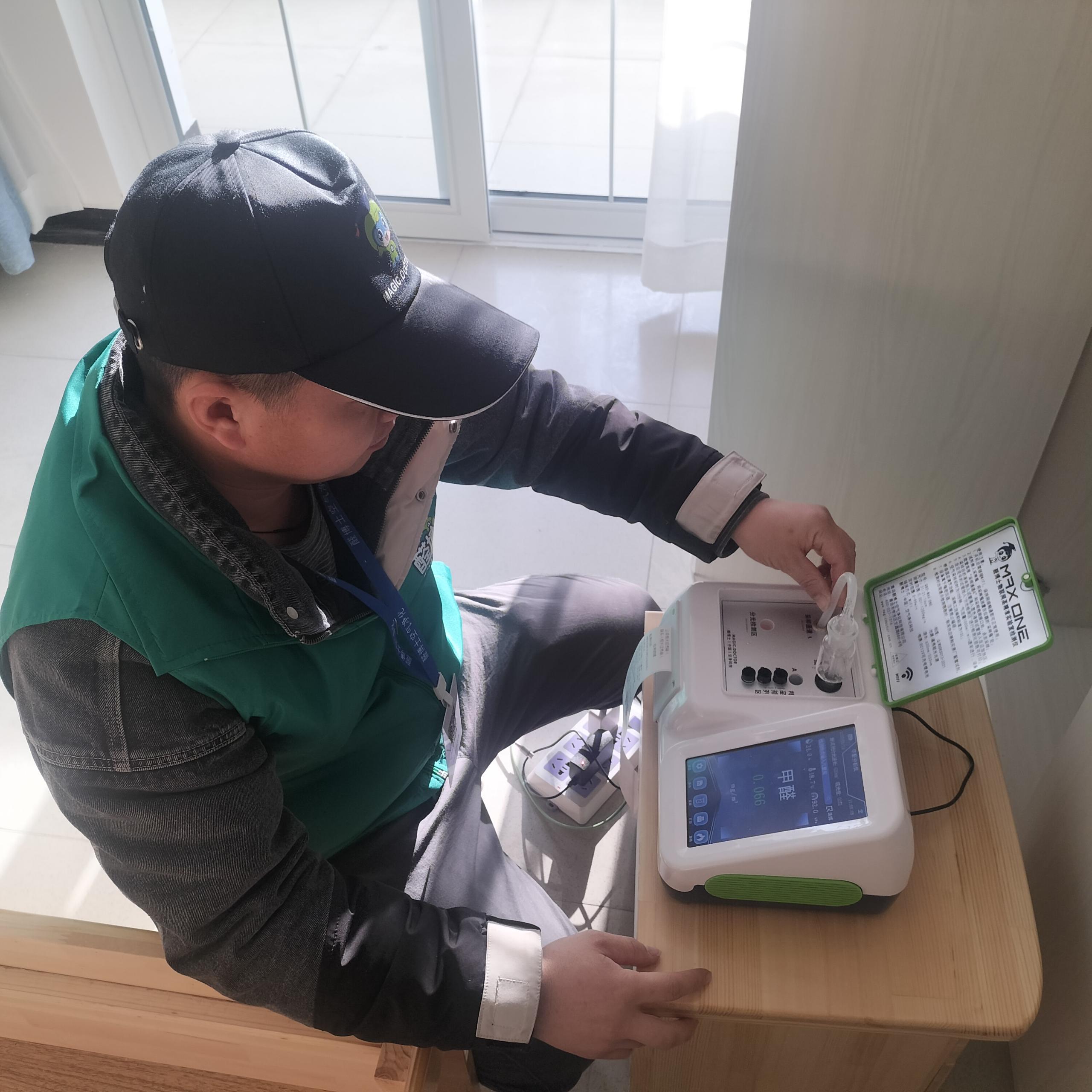 顺昌福润德大厦后小区测甲醛 甲醛检测公司