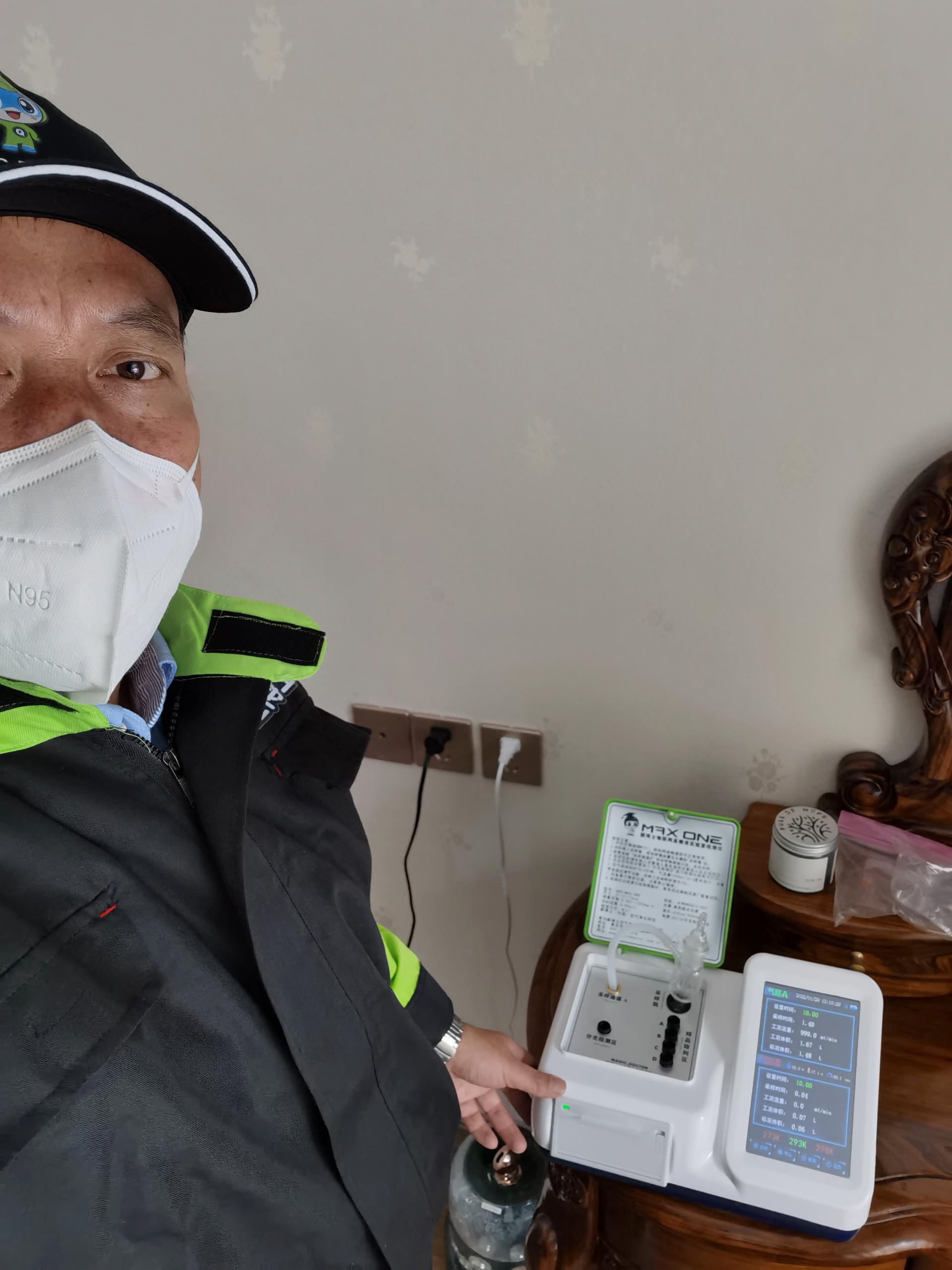 顺昌碧桂园凤凰郡测甲醛 甲醛检测公司